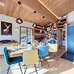 Meleze - - La Massouderie *